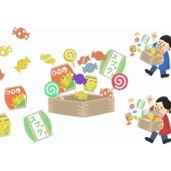 参加無料！こどもお菓子まき大会！IN全肉祭 静岡