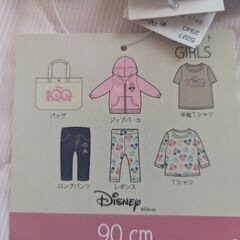 新品　90cm　2024年バースデイ　100周年　ディズニー　福袋の画像