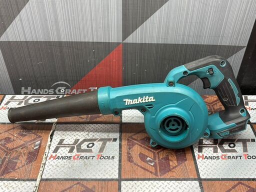 【中古】マキタ Makita UB185D 充電式ブロワ 本体のみ【ハンズクラフト佐賀】