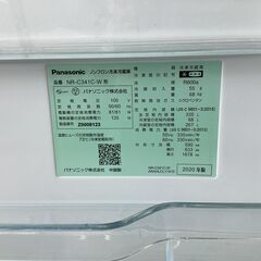 2020年製！Panasonicの3ドア冷蔵庫！【トレファク東久留米店】の画像