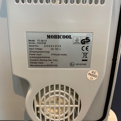 MOBICOOL ポータブルクーラーボックス　TC-26-12の画像