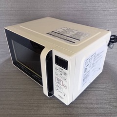 日立 電子レンジ HMR-FT183 2021年製 50/60Hz 札幌市白石区