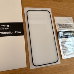 iPhone15Pro Max用の保護ガラス（強化ガラス）の画像