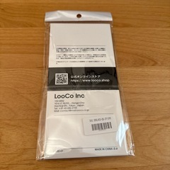 iPhone15Pro Max用の保護ガラス（強化ガラス）の画像