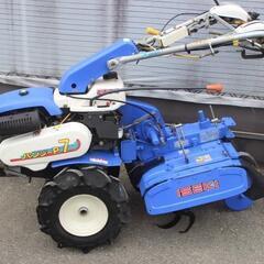 管理機・耕運機 イセキ パンジー P7 KP7-F6