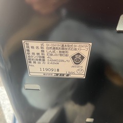 CORONA コロナ SX-2419Y 2019年製 石油ストーブ 木造7畳 コンクリ9畳 よごれま栓 タンク容量4L ③の画像