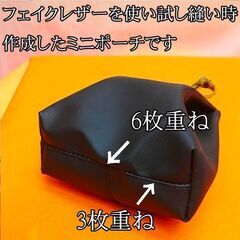 JUKI 【◆皮もOK◆ハイパワー直線縫いミシン　TL-90】整備済み品 現品管理番号：s0714_001wの画像