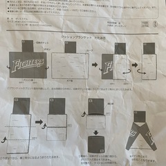 美原店　新品 ファイターズ　ブランケット　クッション　OFFICIAL FAN CLUB　の画像
