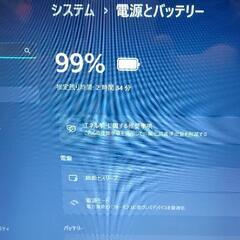ノートパソコン 高速SSD 256GB windows11アップデート済 整備品 Microsoft Office2021 インストール済 高性能CPU core i7の画像