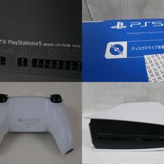 ■完動品 付属品完備■PS5本体 プレイステーション5 デジタルエディションCFI-1100B01の画像