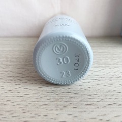 ☆お値引可能☆【新品未使用品】MUSEE COSME 高濃度プラセンタ原液EX100 30mlの画像