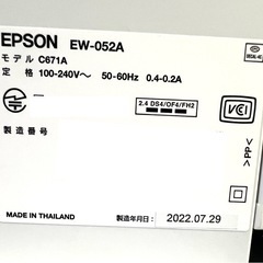 EPSON プリンター  EW-052Aの画像