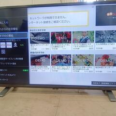 TOSHIBA 液晶テレビ  32V34 2021年製の画像