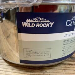 WILD ROCKY ステンレス キャンピングクッカーパルLLセット 鍋 フライパン プレートの画像