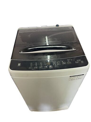 1418 設置まで対応　新生活　エルソニック　洗濯機　4.5 ㌔　23年製 ELSONIC 25SHIN-F2W-ESET 新生活2点セット 冷蔵庫[直冷式/85L