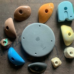 ボルダリング　ホールド　⑤