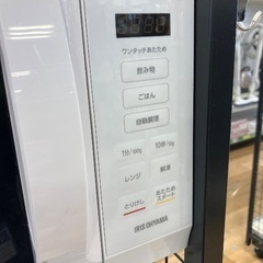 IRIS OHYAMA電子レンジの画像