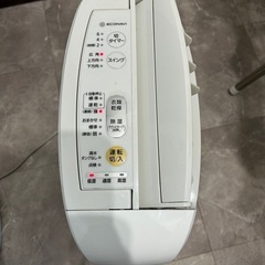除湿機 Panasonicの画像