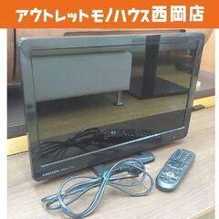 16インチ 液晶テレビ DM16-B2 オリオン 2013年製 ...