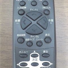 16インチ 液晶テレビ DM16-B2 オリオン 2013年製 16型 TV ORION 西岡店の画像