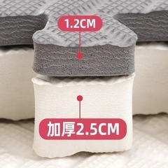 【新品未使用】超厚ジョイントマット グレー 6枚セット 2.5cm厚の画像