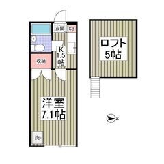 💕初期費用「５万円」・初月賃料なし・敷金なし・礼金なし・仲介手数...