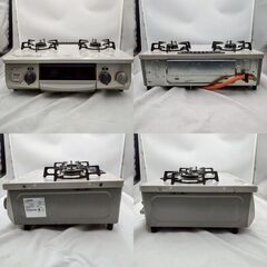 付き ! 【❗️✨LPガス対応✨❗️】リンナイ Rinnai ガステーブル RT33NJH 2018年製 グリル付き !の画像