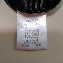 マタニティパジャマ　犬印　ワンピースタイプ　長袖　М〜Lサイズの画像