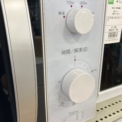 Haier電子レンジの画像
