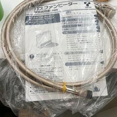 0714-122 2007年製 ガスファンヒーターの画像
