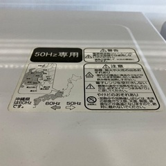 Haier電子レンジの画像