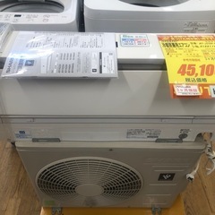 ★値下げしました★K052★SHARP製★2018年製冷暖房兼用...