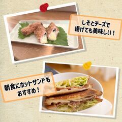 ２キロ入って税込み１２００円！の画像