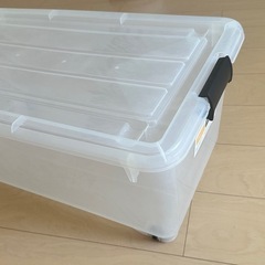 収納ケース お譲りします。