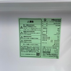Hisense124L冷凍冷蔵庫:2024年製【リサイクルフカツ岡崎倉庫店】250714NA-8
の画像