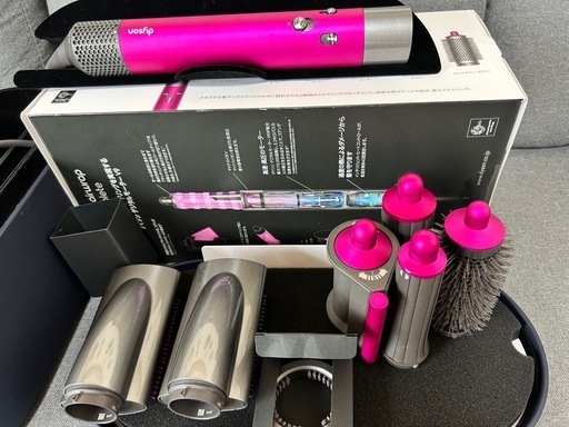 DYSON AIRWRAP COMPLETE