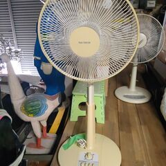 くまねず《姫路》扇風機②の画像