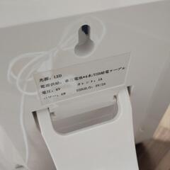 【差し上げます】LEDミラーの画像