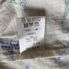 甚平 甚兵衛 じんべえ 80 クロワッサンスベべの画像