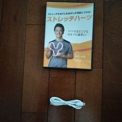 ストレッチハーツ＆ストレッチターボグリーンの画像