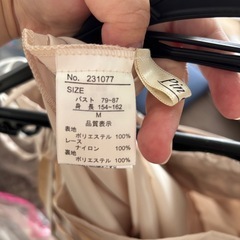 パーティドレスの画像