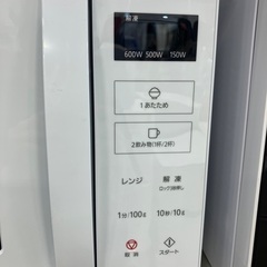 Panasonic電子レンジの画像