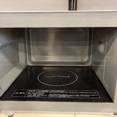 Panasonic電子レンジの画像