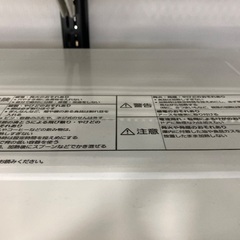 Panasonic電子レンジの画像