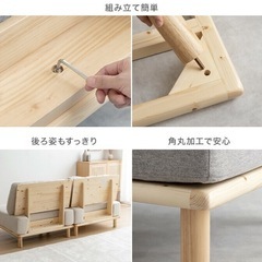 ソファー ローソファ 1人掛けソファの画像