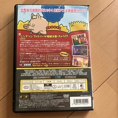 シンプソンズ　おまけ付きの画像