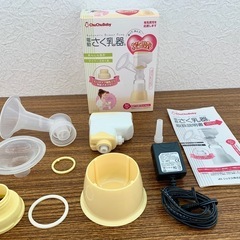 チュチュベビー 電動さく乳器　ChuChu Baby 電動さく乳器　
【付属品全てあり】 の画像