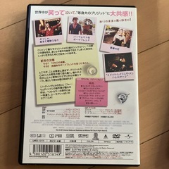 ブリジットジョーンズの日記の画像
