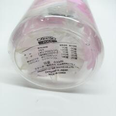 マグボトル　400ml の画像