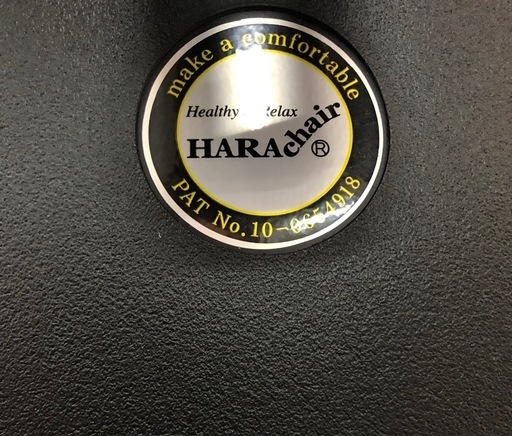 HARA CHAIR ゲーミングチェアー　黒